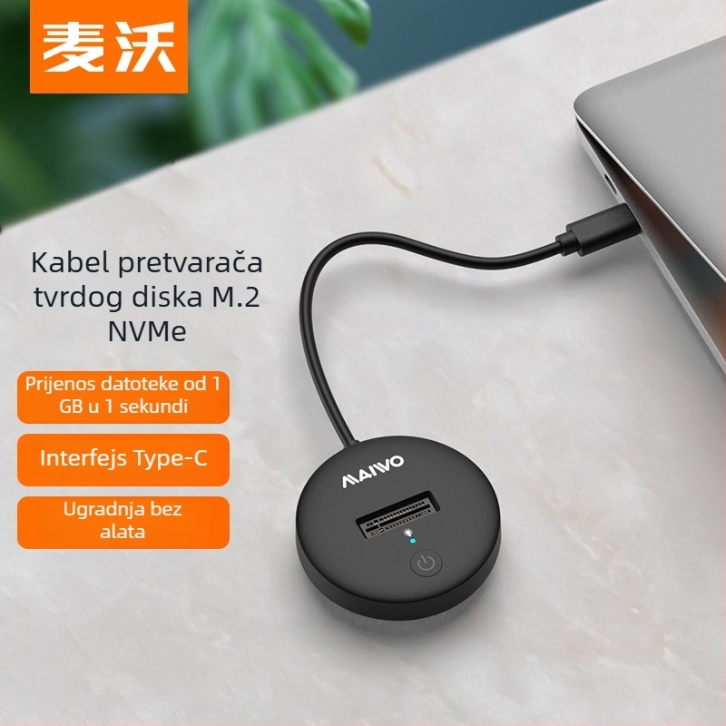 Maiwo vanjska M.2 NVMe kutija za SSD, USB-C 3.1, 10Gbps, do 2TB, NGFF, model K1698P