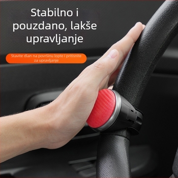 Loptica za pojačanje upravljača automobila s metalnim ležajem | ABS kućište; silikonska kapica; težina 71 g; jednoručna upravljačka; pogodna za automobile; bez logotipa