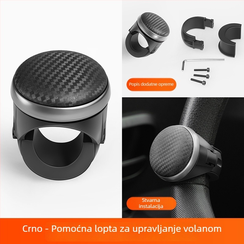 Loptica za pojačanje upravljača automobila s metalnim ležajem | ABS kućište; silikonska kapica; težina 71 g; jednoručna upravljačka; pogodna za automobile; bez logotipa