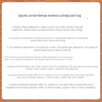 USB tester hub za mjerenje napona i struje, USB 3.0 sučelje (Model FT-QCU31, 5Gbps, bez vanjskog napajanja, jedan port)