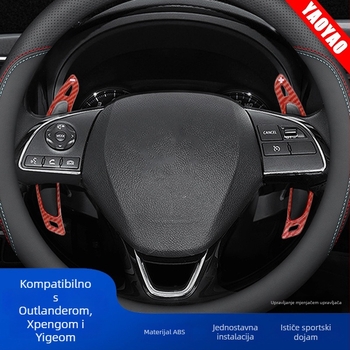 Panel modula poluge mjenjača volana za Mitsubishi Outlander Jinxuan Yige — YY, ABS karbonsko vlakno, težina 100 g, moguć tisak logotipa