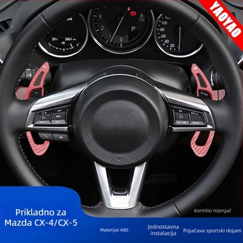 Lopatice za promjenu brzina volana za Mazda Atenza/Axela/CX-4/MX-5; ABS s otiskom vodnog transfera; težina 100 g; bez logotipa.