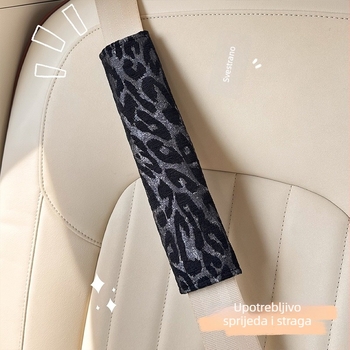 Nadlak za kaišu sigurnosnog pojasa automobila s leopard uzorkom, plišasti materijal, 100 g, mogućnost prilagodbe, tiskanje logotipa
