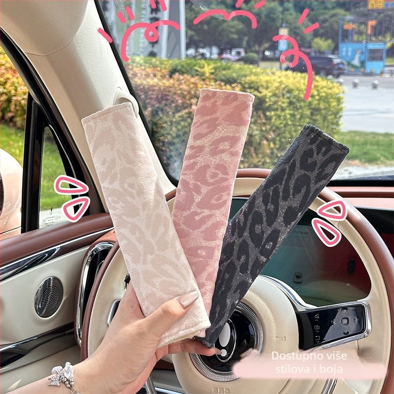Nadlak za kaišu sigurnosnog pojasa automobila s leopard uzorkom, plišasti materijal, 100 g, mogućnost prilagodbe, tiskanje logotipa
