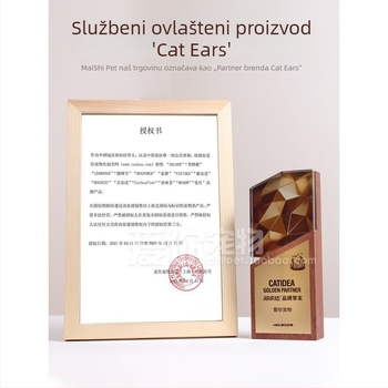 Mačja toaletna posuda s potpuno zatvorenim bazenom, pedalom protiv prskanja