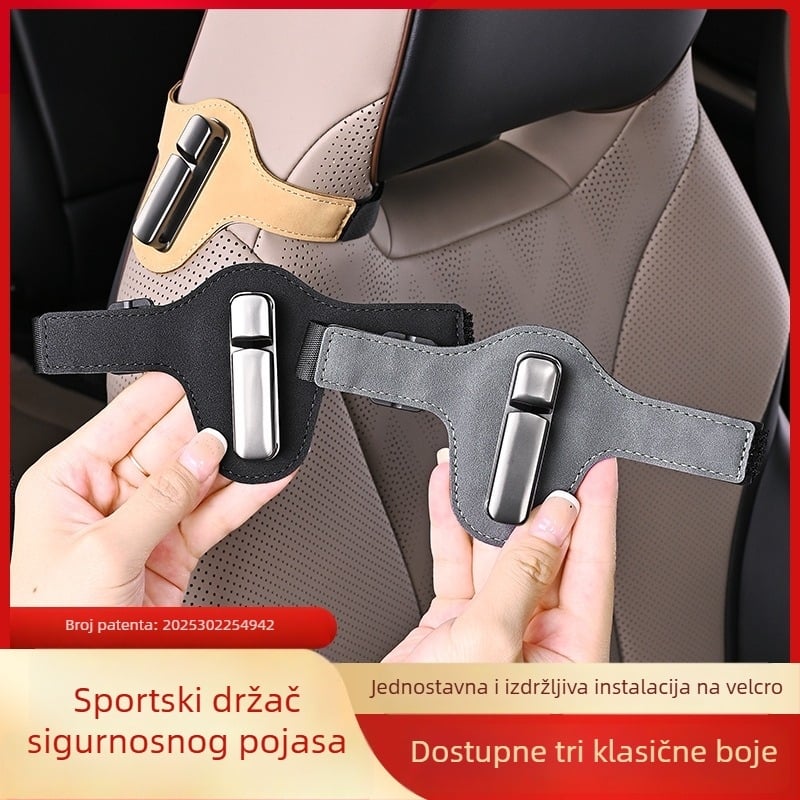 Auto integrirani ograničivač sigurnosnog pojasa s elastičnim podešavanjem i kukom za naslon sjedala — legura, 58 g, Lorsky