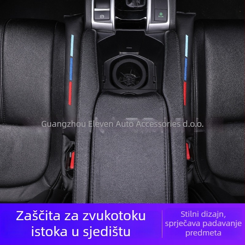 Jastuk za naslon za glavu, jastučić za rame i trakica za spoj – auto unutarnji dodatak, polipropilen, punilo od prirodnih vlakana, nordijski stil, prilagodljiv