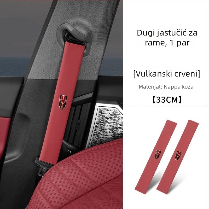 Kožni jastuk za rameni pojas automobila – zaštitni pokrov i unutarnji dodatak