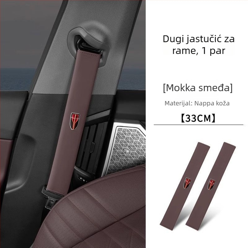Kožni jastuk za rameni pojas automobila – zaštitni pokrov i unutarnji dodatak