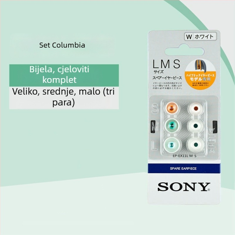 Silikonski ušni kapci za Sony C200 Bluetooth slušalice — silikon kućište, OEM prerada, podrijetlo Shenzhen