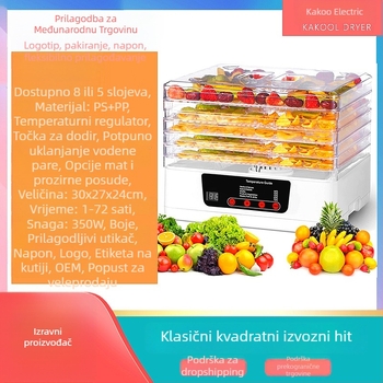 KAKOOL dehidrator za voće i povrće – model KAKOOL, 220V, 350W, 50Hz, licencirana privatna marka dostupna
