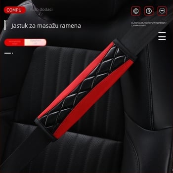 Nosač ramena za sigurnosni pojas od PU kože, prozračan, 3D šivani dizajn, 40 g