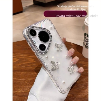 Kryt za telefon s rhinestones i perlom u obliku leptira za Huawei Pura70 Pro i Pura80, s uzorkom školjke Ultra