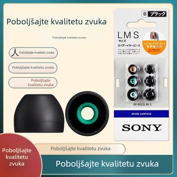 Silikon kapsa za slušalice Ear cap | Tip: Silicone cover; Model: Ear cap; Kompatibilnost: Headphones; OEM obrada; Uvedeno na tržište: 2024