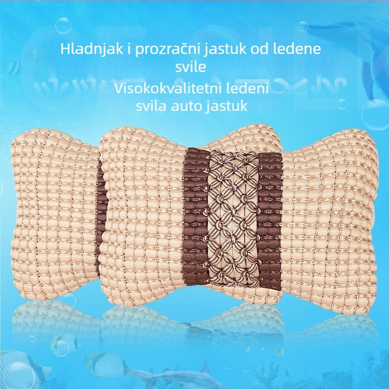 Par jastuka za naslone za glavu automobila Ice Silk – prozračni vanjski materijal, unutarnje punjenje PP pamuk, sintetičko vlakno, neovisno jezgro jastuka, uzorak: figura