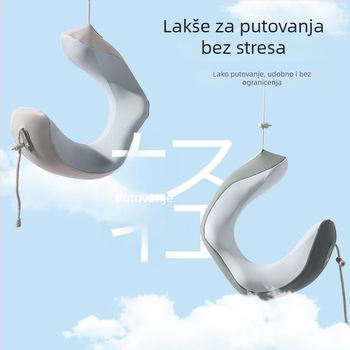 Memory Foam U-oblik jastuk za putovanje s navlakom Milk Silk, moderni minimalistički dizajn, težina 0.5–1.0 kg