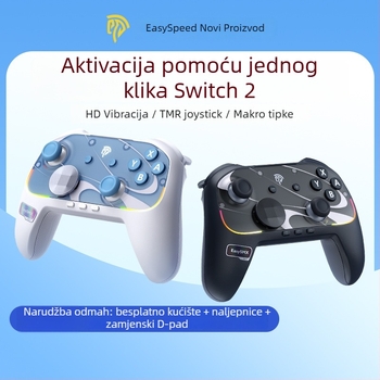 Igrački kontroler S10 s funkcijom Wake-Up jednim klikom (Model: S10; Povezivost: Bluetooth/žično; Kompatibilnost: PC/Switch/Android/Apple; Materijal: ABS; Značajka: Wake-Up jednim klikom)