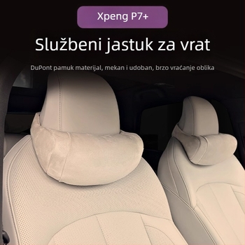 Xpeng X9P7+ Automobilska jastučnica za glavu i potporu lumbalne - jastuk za vrat, koža srne, poliester punilo, sve sezone, prilagodljivo