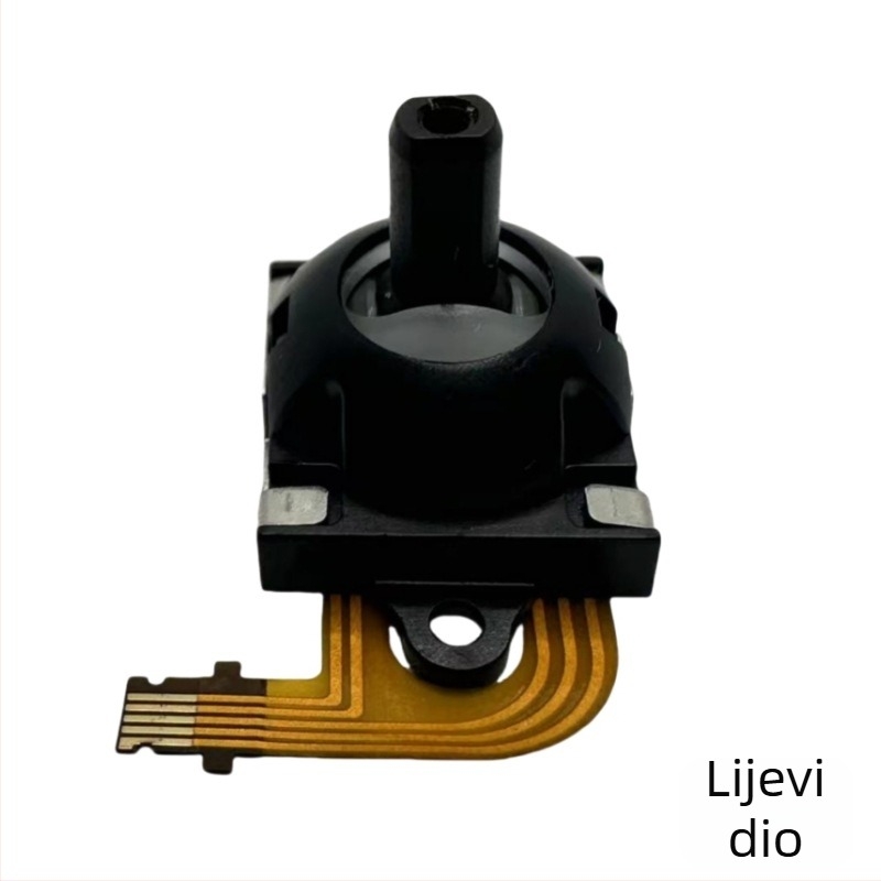 PS5 Portal Joystick s Hall senzorom – Kompatibilan s PS5 Portal, Veza: Socket, Materijal: Hall elektromagnetni, Model: PS5 Portal