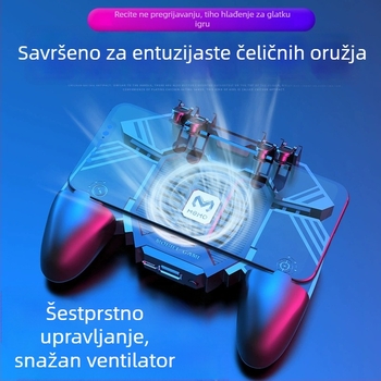 AK77 Kontroler za igru s ergonometrijom šest prstiju, hlađenje hladnim zrakom i power bank, žični PS/2 joystick s povratnom informacijom, ABS + metal, kompatibilan s iOS i Android uređajima