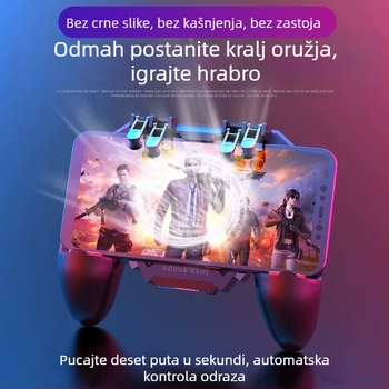 AK77 Kontroler za igru s ergonometrijom šest prstiju, hlađenje hladnim zrakom i power bank, žični PS/2 joystick s povratnom informacijom, ABS + metal, kompatibilan s iOS i Android uređajima