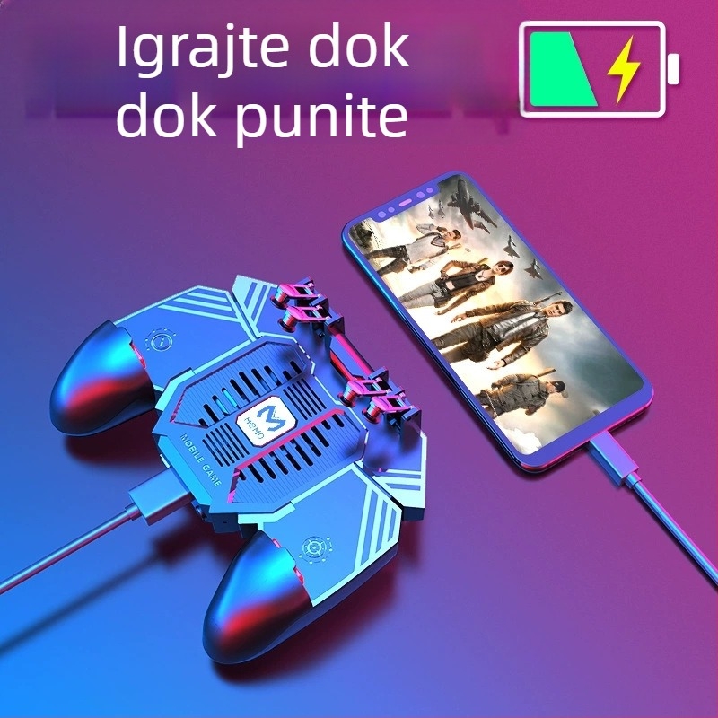 AK77 Kontroler za igru s ergonometrijom šest prstiju, hlađenje hladnim zrakom i power bank, žični PS/2 joystick s povratnom informacijom, ABS + metal, kompatibilan s iOS i Android uređajima