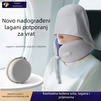 U-oblik jastuka za vrat s kapuljačom, memorijska pjena, ice silk tkanina, prijenosno za putovanja, za spavanje u zrakoplovu