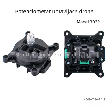UAV rocker džojstik 3D39, bez vibracija, 19 g, plastično kućište