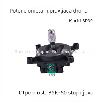 UAV rocker džojstik 3D39, bez vibracija, 19 g, plastično kućište