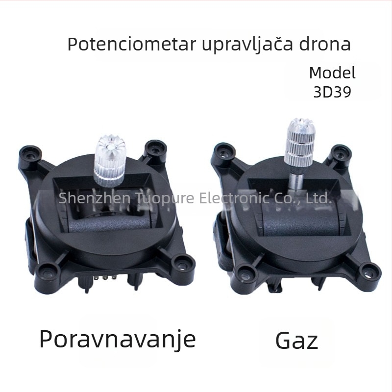 UAV rocker džojstik 3D39, bez vibracija, 19 g, plastično kućište