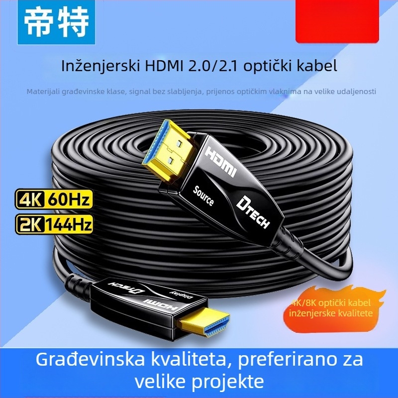 Optički HDMI kabel vlakna verzija 2.1, za PC i projekciju, podržava 8K/4K60Hz
