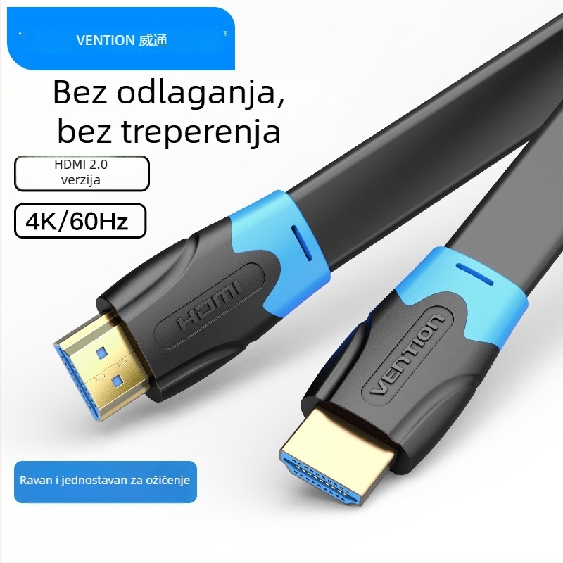Weixun HDMI plošni kabel 2.0, 4K HDMI produžni kabel za TV, PC i set-top box, duljina 10 m