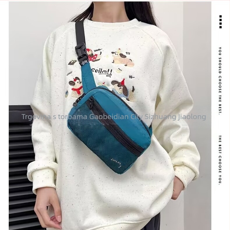 Unisex torba preko ramena s mrežastom teksturom, Oxford materijal (Stil: Unisex; Materijal: Oxford; Podstava: Poliester; Zatvaranje: Zip; Sezona: Zima 2025)