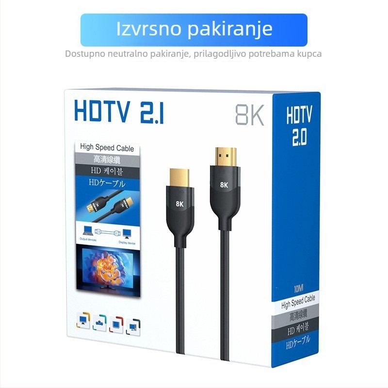 HDMI 2.1 kabel – 8K/60Hz za televizore, set-top boxe, računalne monitore i projektore