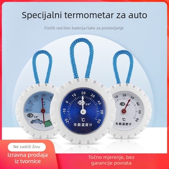 Analogni termometar s pokazivačem za automobil i unutarnju upotrebu, bez baterije, za kućne ljubimce i inkubator reptila, PVC+metal+ABS, aksijalni tip, JJG202-2005
