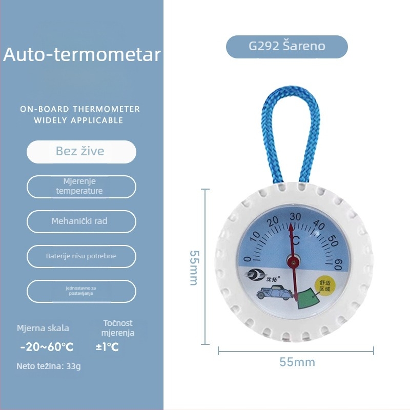 Analogni termometar s pokazivačem za automobil i unutarnju upotrebu, bez baterije, za kućne ljubimce i inkubator reptila, PVC+metal+ABS, aksijalni tip, JJG202-2005
