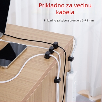 Magnetski organizator kablova s ljepilom (ABS akrilni film; za stolno korištenje; brend: Qiao Jie)