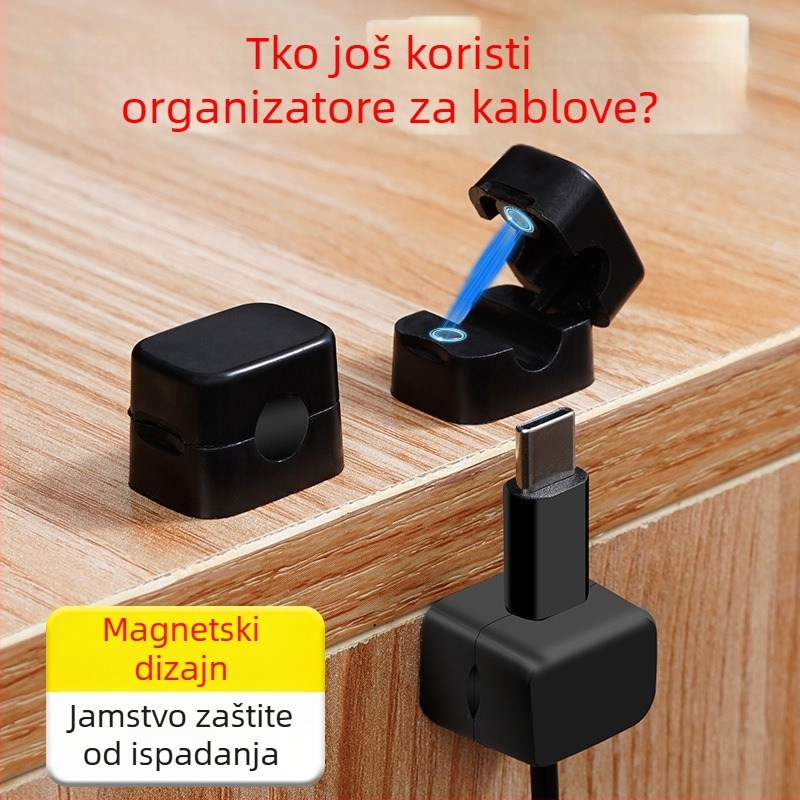 Magnetski organizator kablova s ljepilom (ABS akrilni film; za stolno korištenje; brend: Qiao Jie)