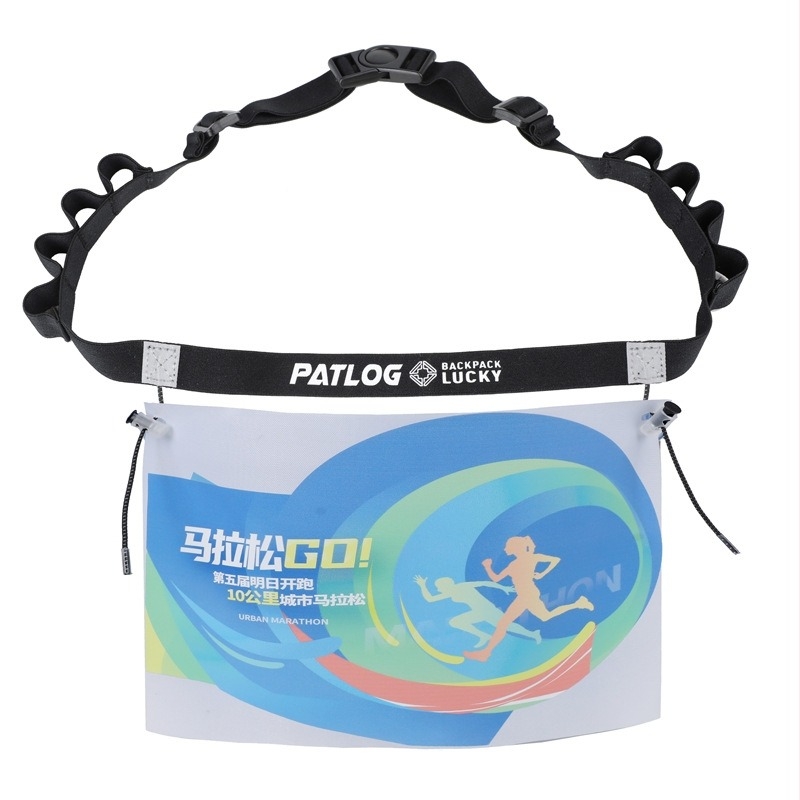 Drifter maratonski pojas za broj, poliester, smanjenje opterećenja, unisex, za sportske aktivnosti na otvorenom