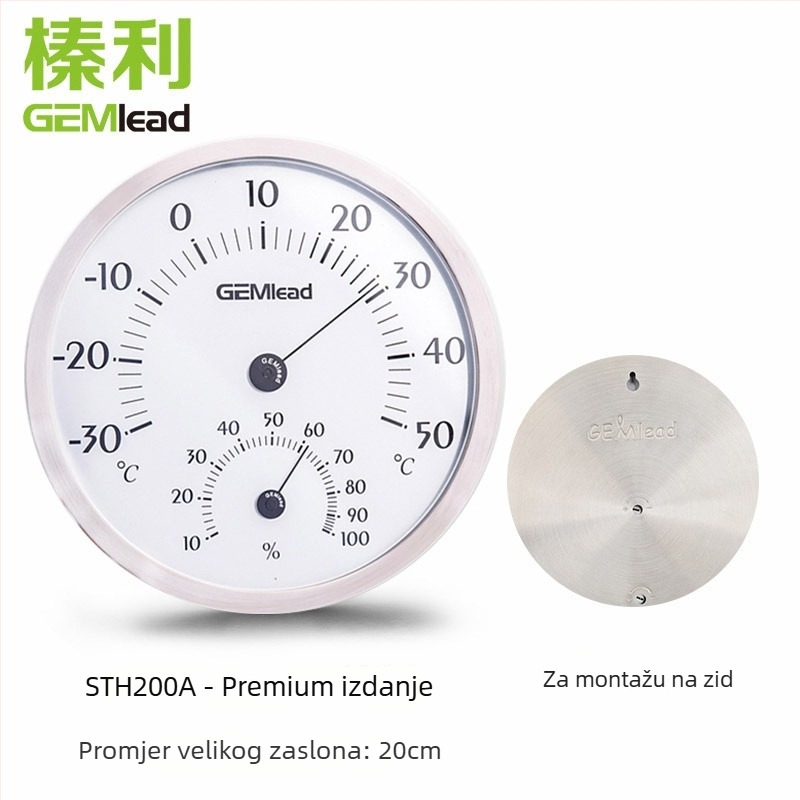 GEMlead termohigrometar visoke preciznosti, model Sth200c, za unutarnju upotrebu: dom, ured, industrija, ljekarna