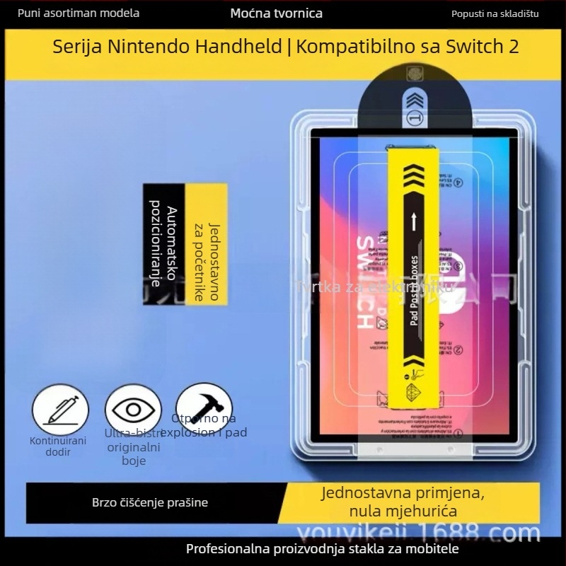 Nintendo Switch 2 zaštitno staklo zaslona – kaljeno staklo, prednja membrana, HD, anti-fingerprint, UV zaštita, nije cijeli zaslon