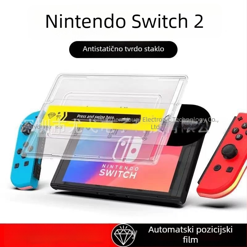 Nintendo Switch 2 zaštitno staklo zaslona – kaljeno staklo, prednja membrana, HD, anti-fingerprint, UV zaštita, nije cijeli zaslon
