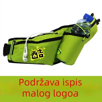 FLEAP pojasna torbica za bocu vode, najlon, vodootporna, ultra lagana, proširiva kapaciteta