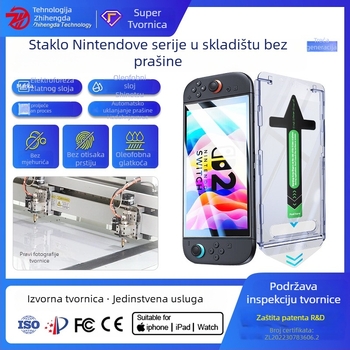 Zaštitni stakleni film za prednju stranu Nintendo konzole, HD, cijeli zaslon