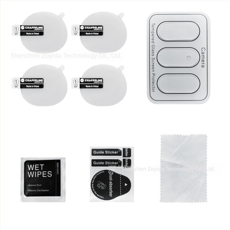 Set zaštitnih leća za Meta Quest 3: 3 komada staklenih zaštitnih leća i 4 TPU meke folije, precizno izrezani; kompatibilno s Meta Quest 3; veličina pakiranja 9.5×6.3×1.4 cm; težina 21.5 g; uključuje plastičnu kutiju i alkoholnu vrećicu.