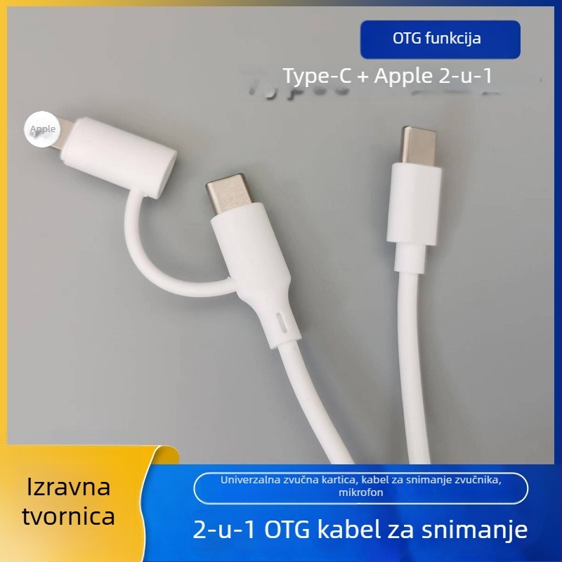 OTG 2‑in‑1 audio kabel za uživo emitiranje, jezgro od čistog bakra, TPE izolacija, kućište injekcijskog oblikovanja
