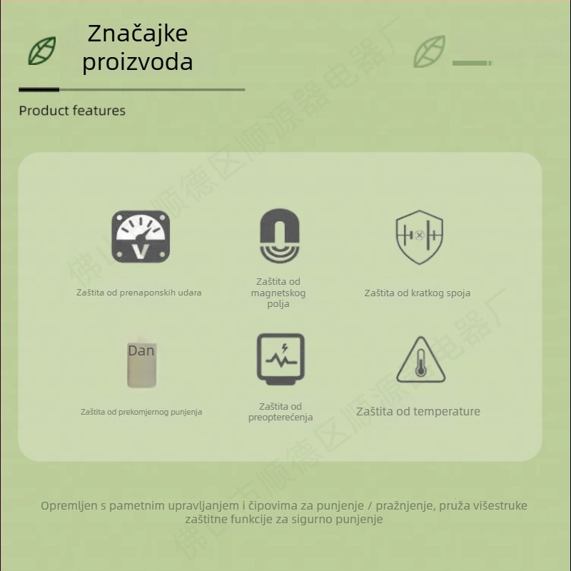 Napajanje adapter 5V 2A, kompatibilno s routerima, kamerama za nadzor, set-top boxovima i optičkim modemima