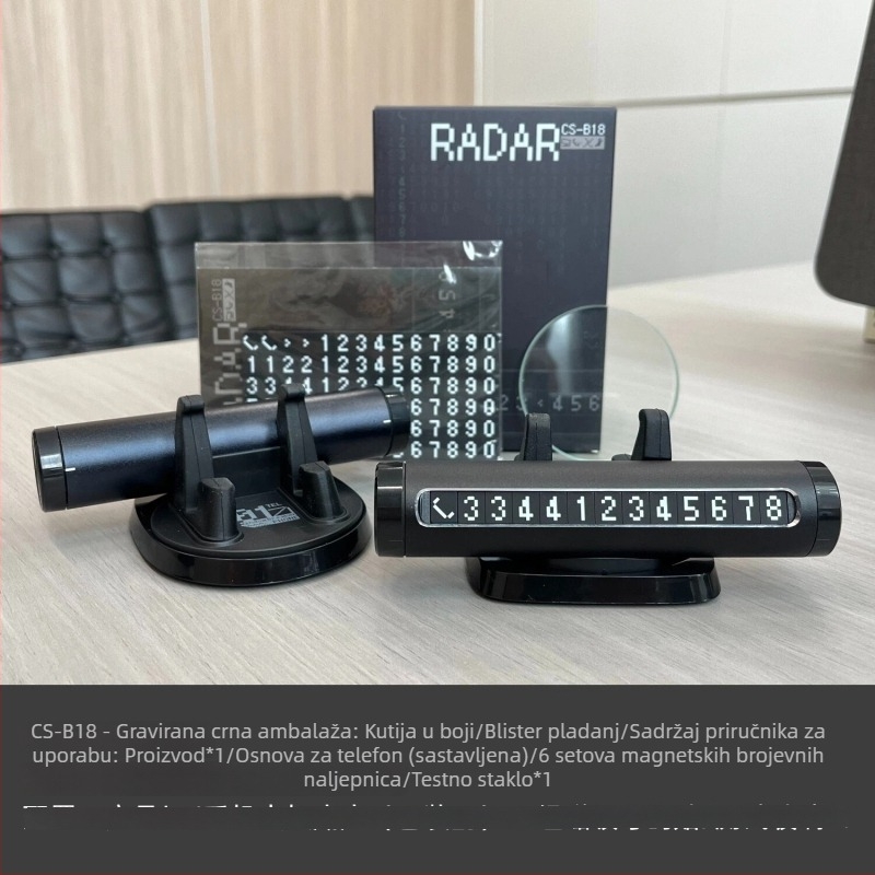 Automobilski 4-u-1 višenamjenski alat za hitne slučajeve: razbijač stakla, privremena oznaka za parkiranje, držač za telefon, skriveni dizajn – Model B18, metal, prilagodljiv logo, licencirana privatna etiketa
