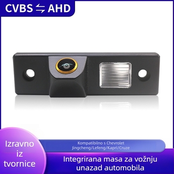 Integrirana HD kamera za stražnji prikaz za Chevrolet Epica/Lefeng/Copac/Cruze – rezolucija 1280x720, AHD signal, kut 170°, napajanje 12V