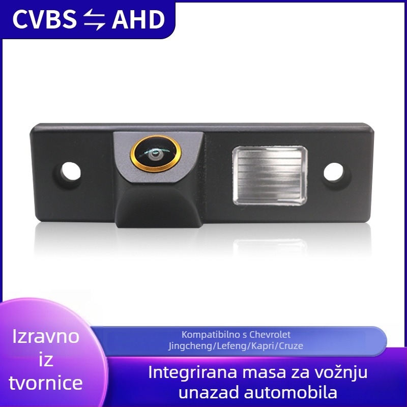 Integrirana HD kamera za stražnji prikaz za Chevrolet Epica/Lefeng/Copac/Cruze – rezolucija 1280x720, AHD signal, kut 170°, napajanje 12V